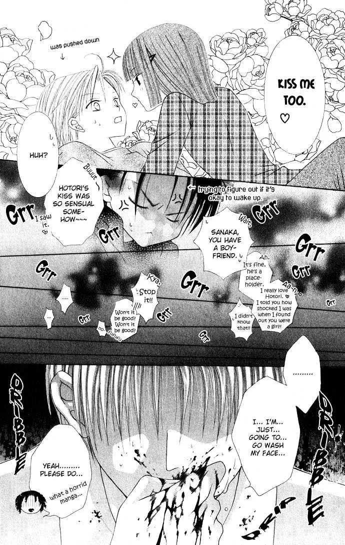 Pheromomania Syndrome Mangakakalot X Chapter 3.1 Page 30