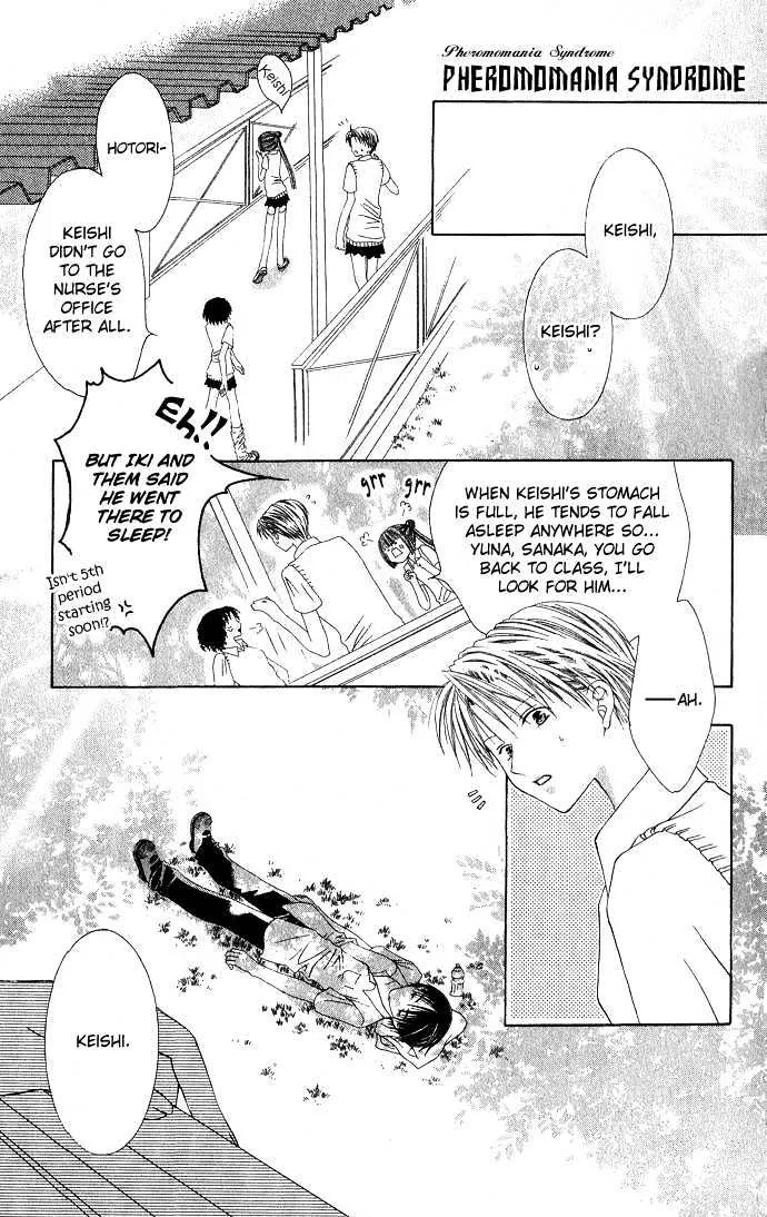 Pheromomania Syndrome Mangakakalot X Chapter 3.1 Page 3