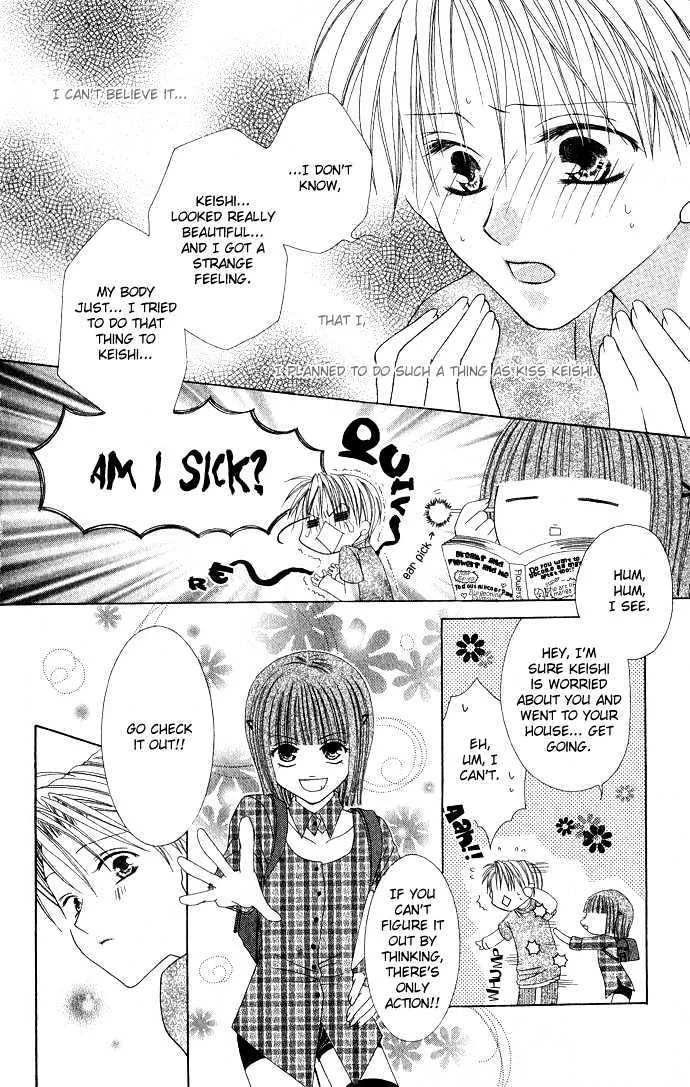 Pheromomania Syndrome Mangakakalot X Chapter 3.1 Page 24