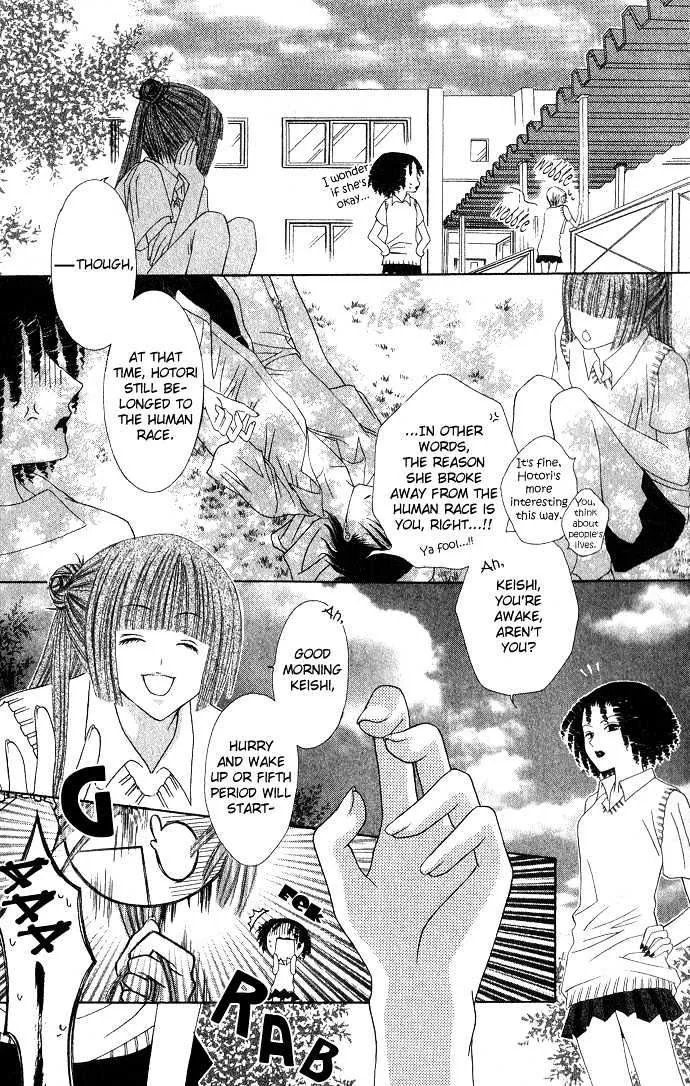 Pheromomania Syndrome Mangakakalot X Chapter 3.1 Page 31