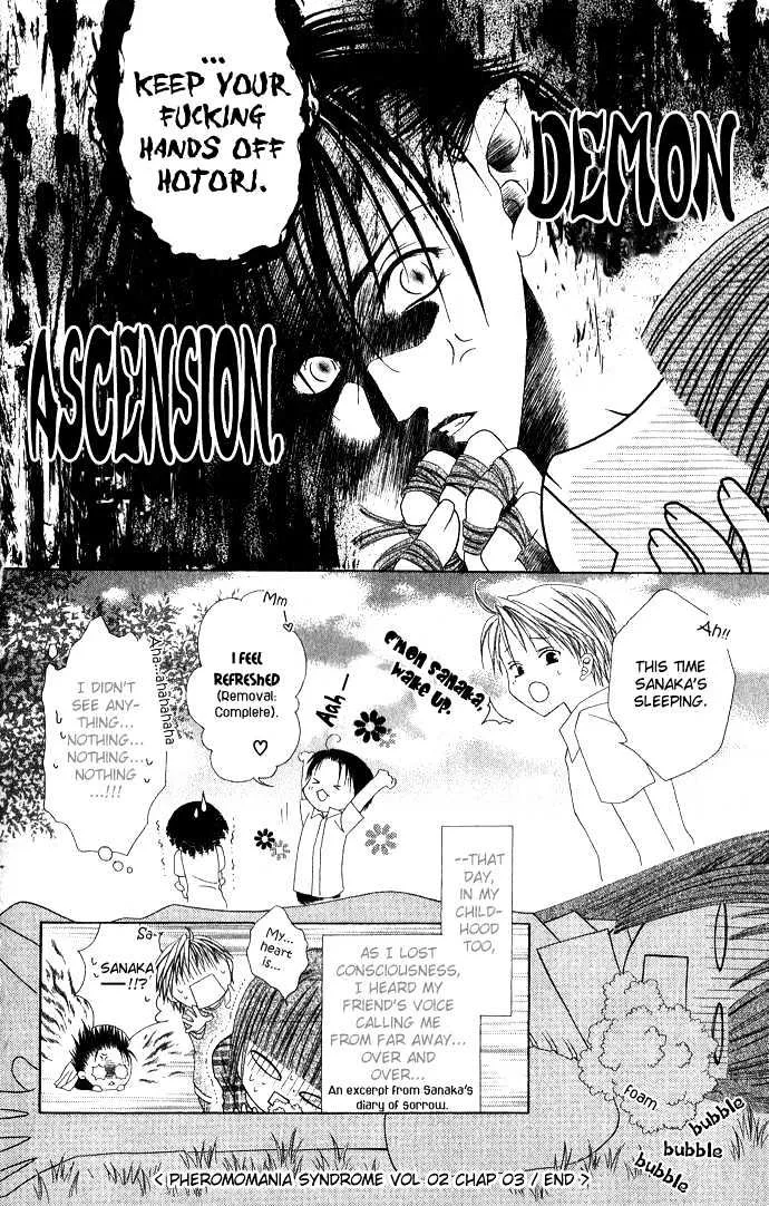 Pheromomania Syndrome Mangakakalot X Chapter 3.1 Page 32