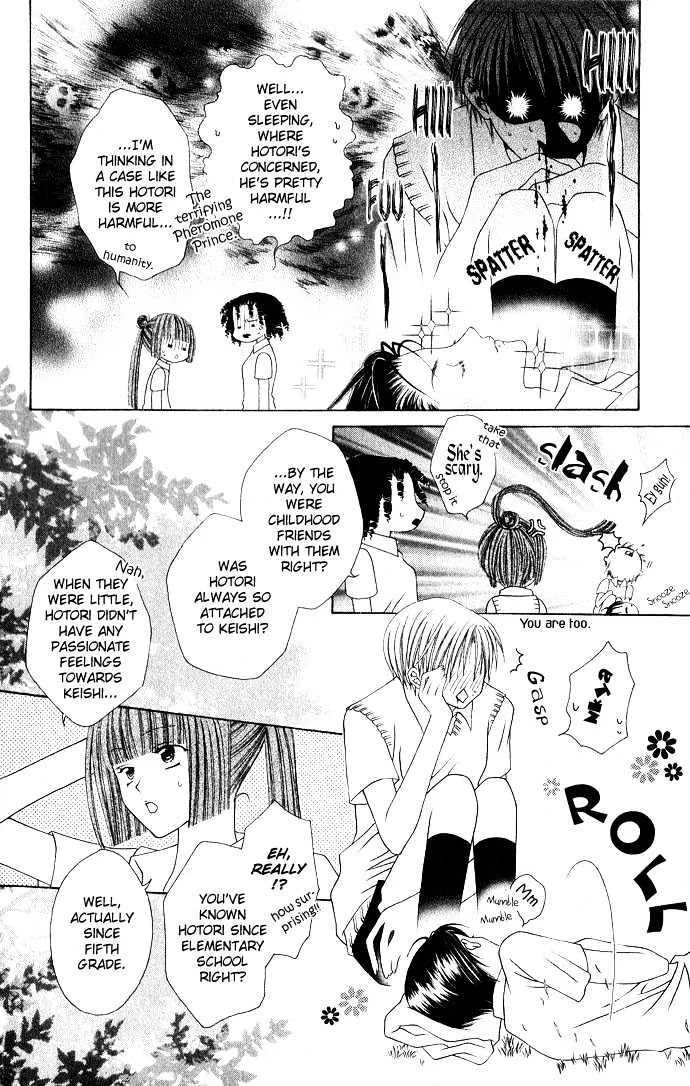 Pheromomania Syndrome Mangakakalot X Chapter 3.1 Page 6