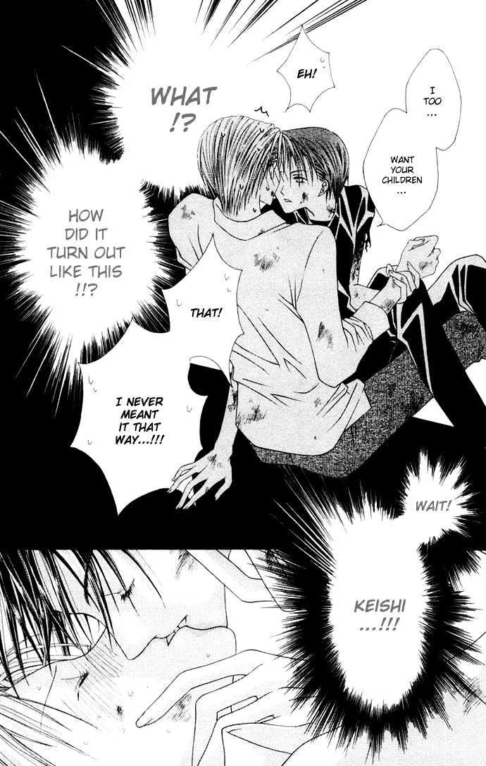 Pheromomania Syndrome Mangakakalot X Chapter 3 Page 45