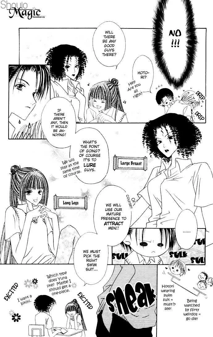 Pheromomania Syndrome Mangakakalot X Chapter 3 Page 9