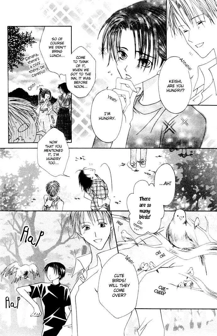 Pheromomania Syndrome Mangakakalot X Chapter 3 Page 26