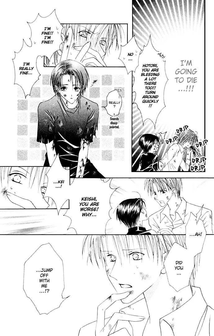 Pheromomania Syndrome Mangakakalot X Chapter 3 Page 33