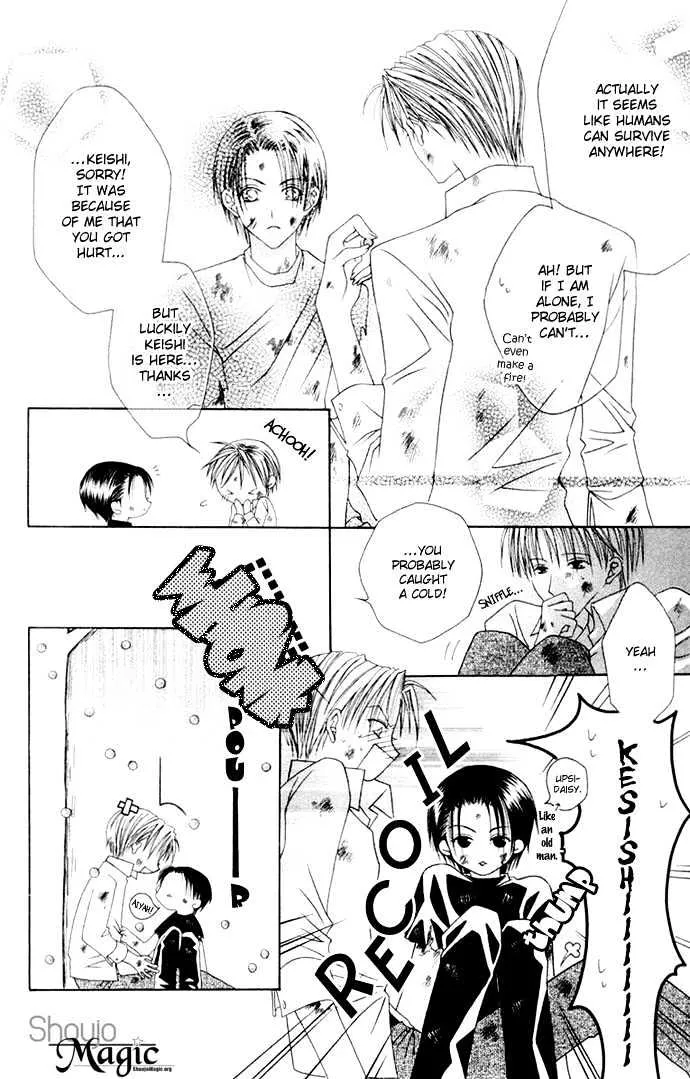 Pheromomania Syndrome Mangakakalot X Chapter 3 Page 40