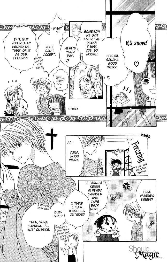 Pheromomania Syndrome Mangakakalot X Chapter 4.1 Page 27