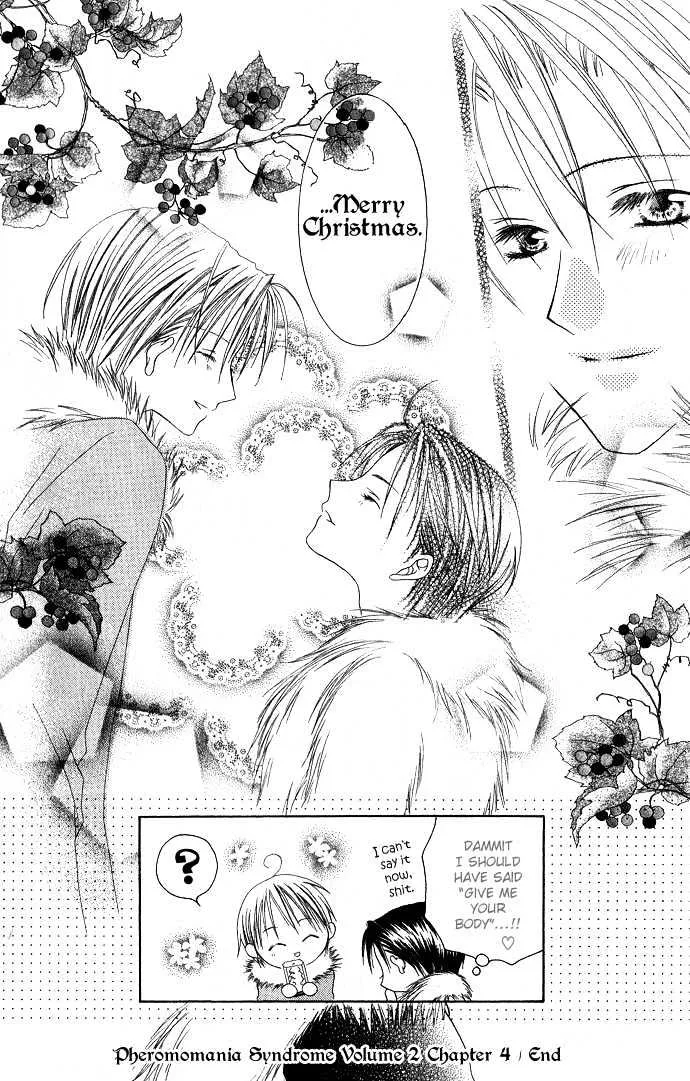 Pheromomania Syndrome Mangakakalot X Chapter 4.1 Page 34