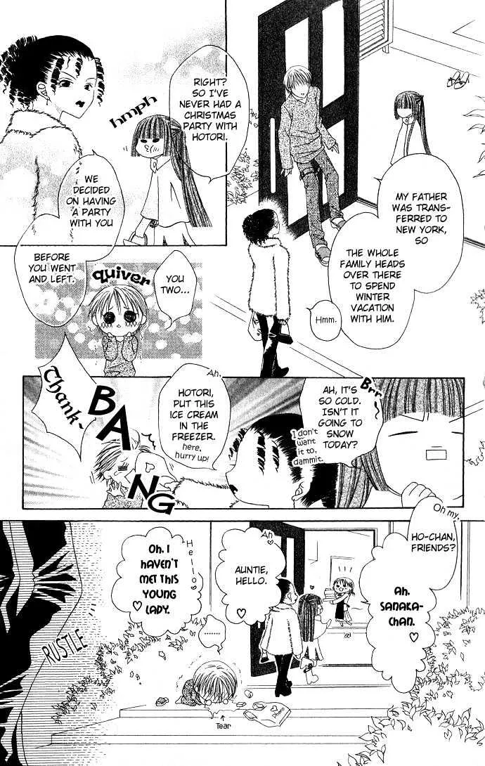 Pheromomania Syndrome Mangakakalot X Chapter 4.1 Page 7