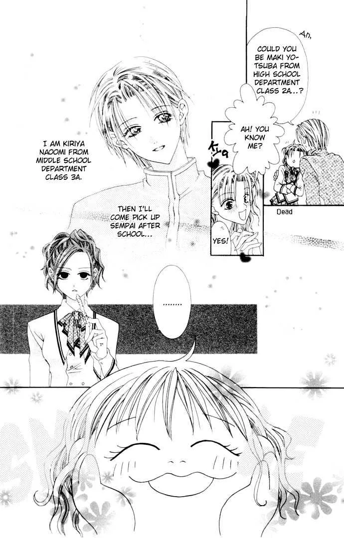 Pheromomania Syndrome Mangakakalot X Chapter 4 Page 16