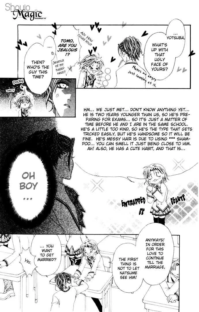 Pheromomania Syndrome Mangakakalot X Chapter 4 Page 17