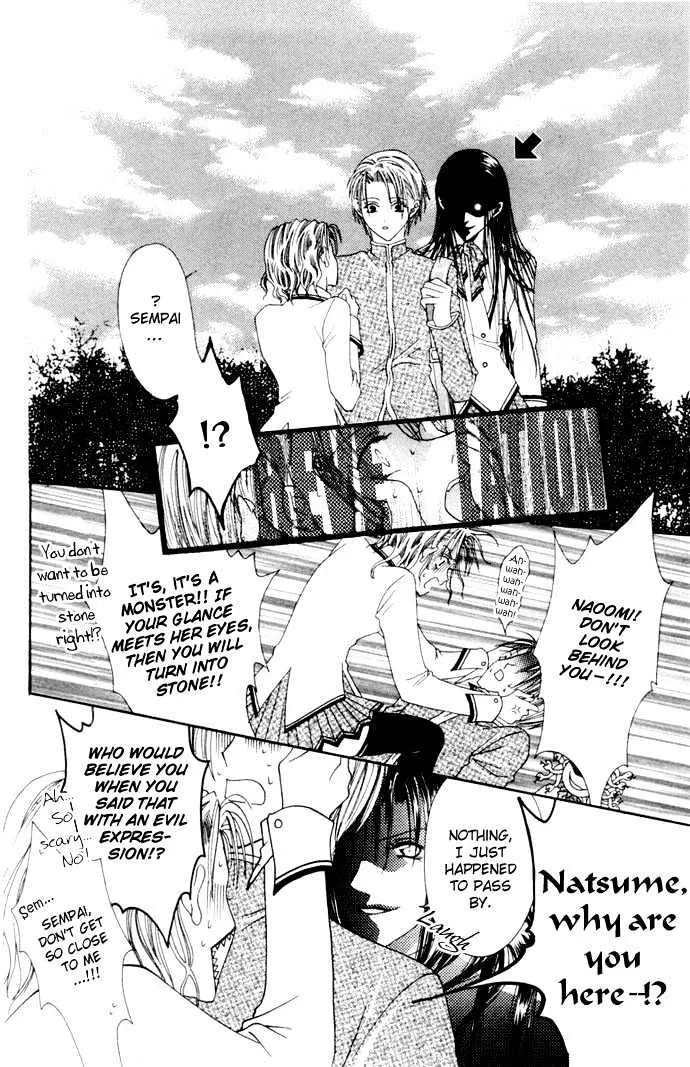 Pheromomania Syndrome Mangakakalot X Chapter 4 Page 22