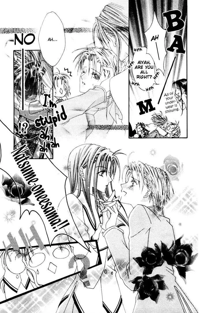 Pheromomania Syndrome Mangakakalot X Chapter 4 Page 23