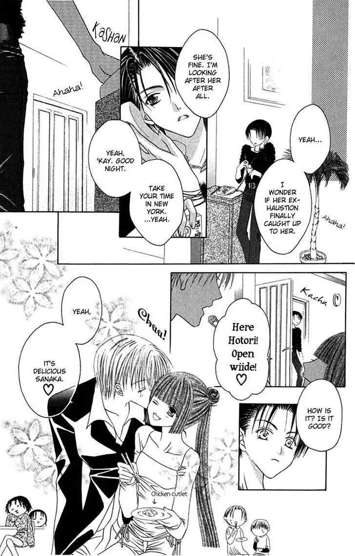 Pheromomania Syndrome Mangakakalot X Chapter 5.1 Page 19