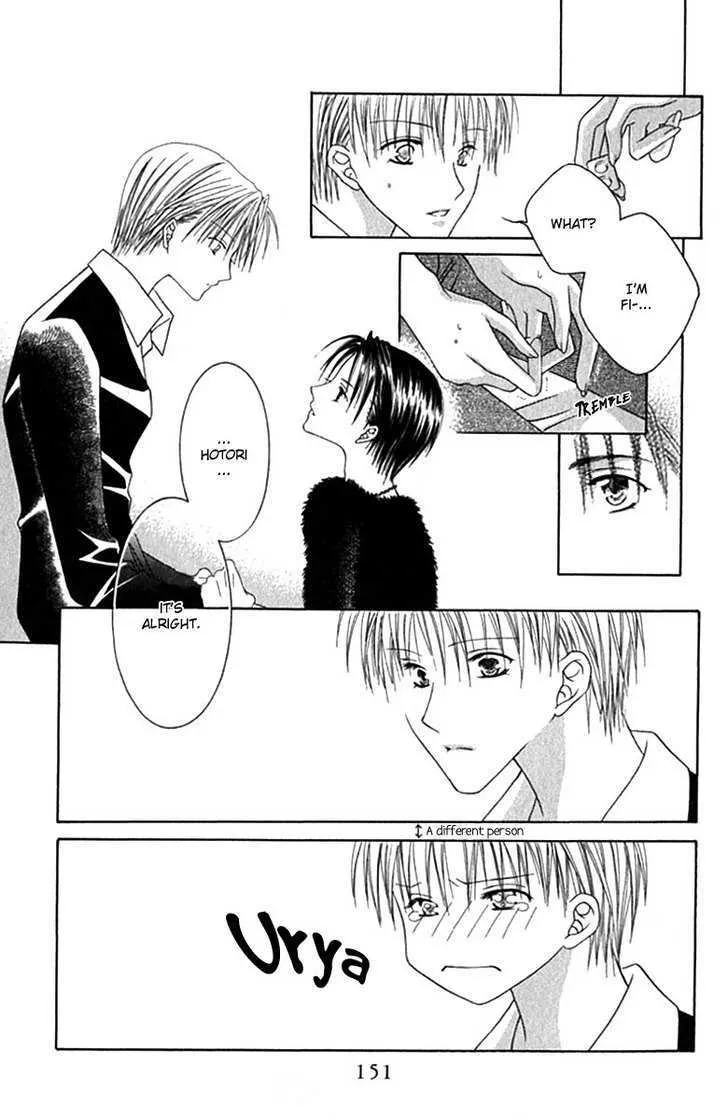 Pheromomania Syndrome Mangakakalot X Chapter 5.1 Page 25