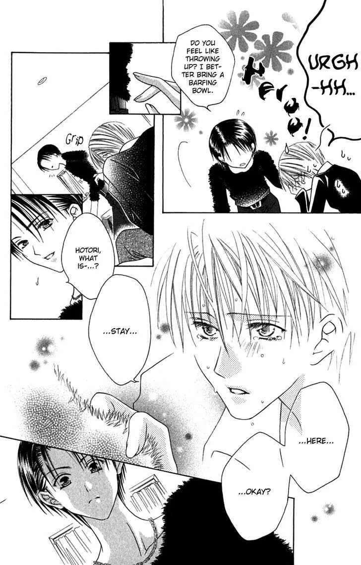 Pheromomania Syndrome Mangakakalot X Chapter 5.1 Page 26