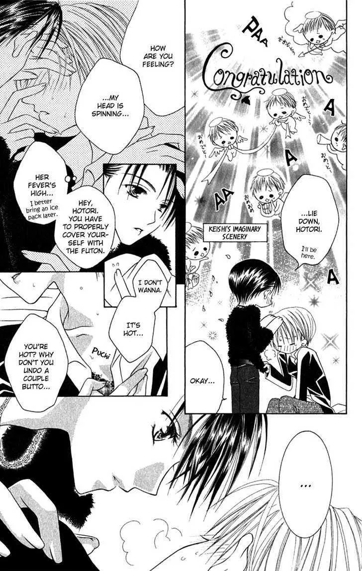 Pheromomania Syndrome Mangakakalot X Chapter 5.1 Page 27