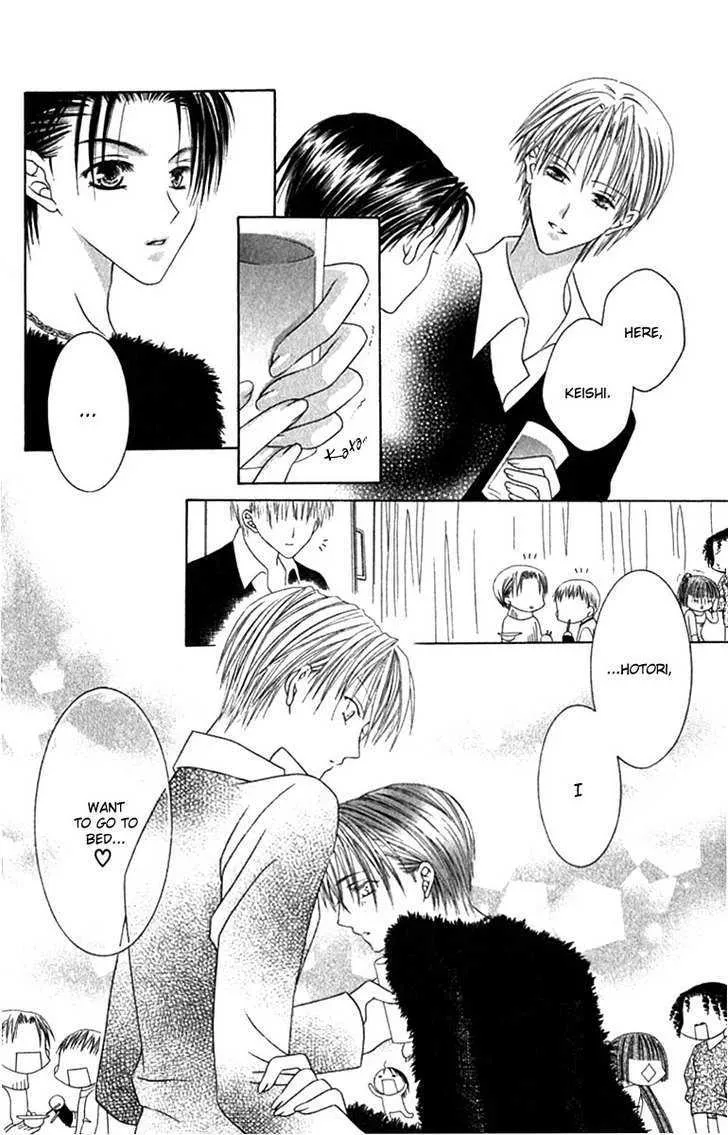 Pheromomania Syndrome Mangakakalot X Chapter 5.1 Page 22