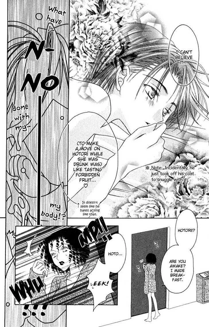 Pheromomania Syndrome Mangakakalot X Chapter 5.1 Page 32