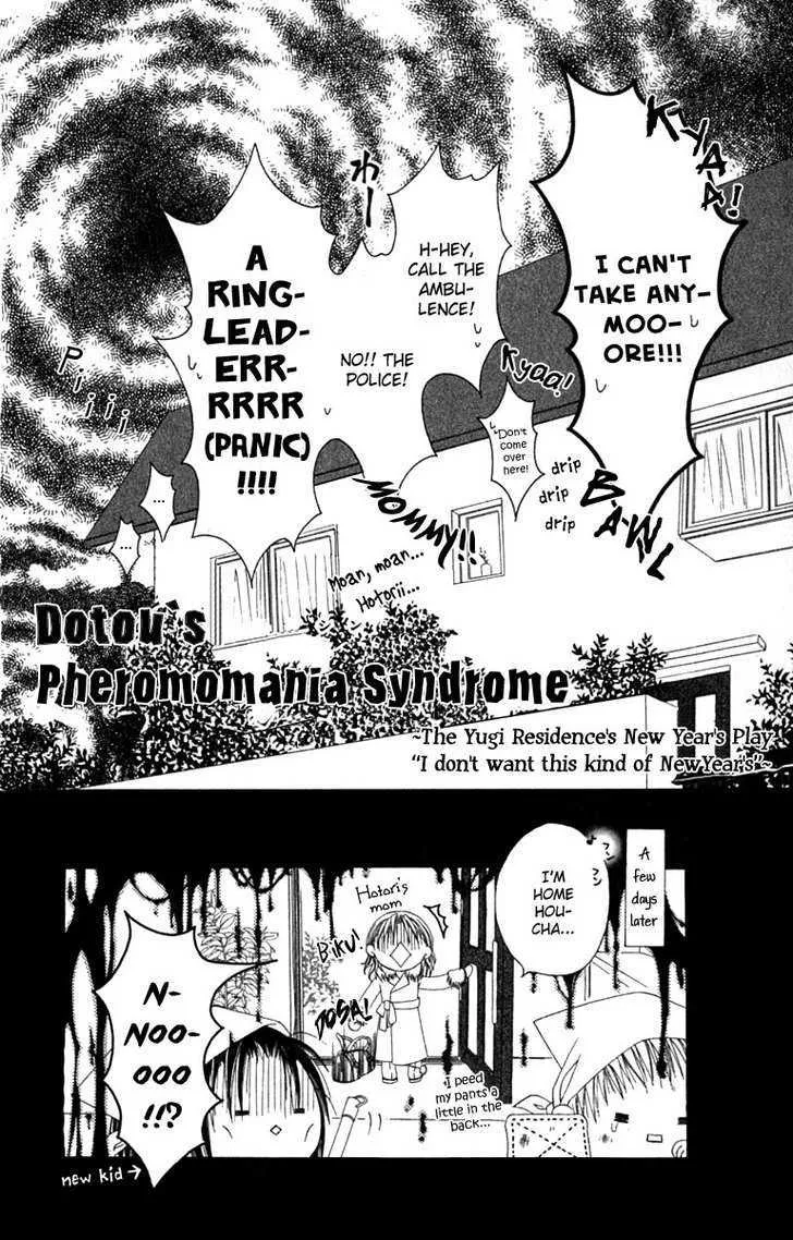 Pheromomania Syndrome Mangakakalot X Chapter 5.1 Page 34