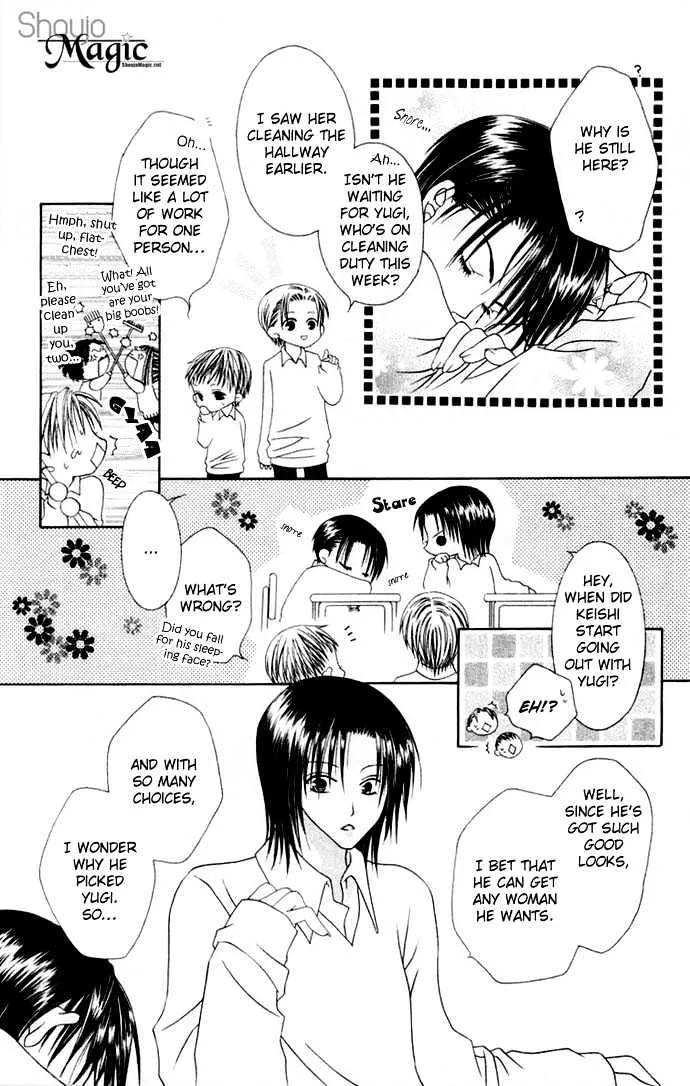 Pheromomania Syndrome Mangakakalot X Chapter 5 Page 5