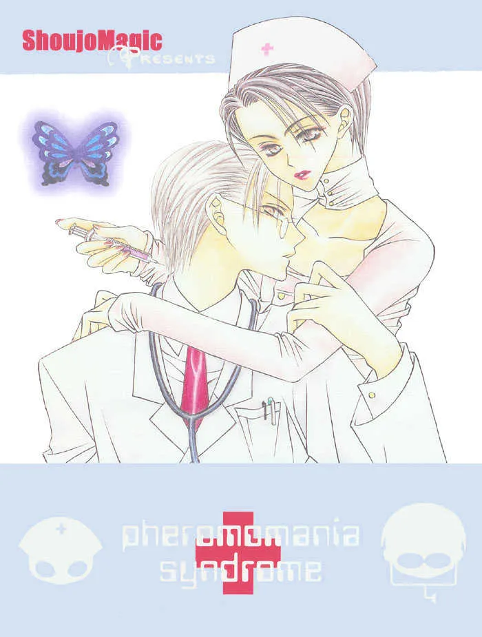 Pheromomania Syndrome Mangakakalot X Chapter 5 Page 1