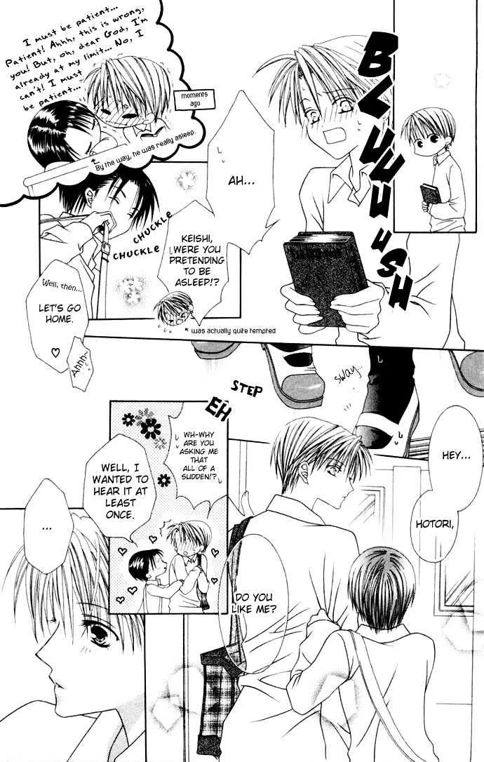 Pheromomania Syndrome Mangakakalot X Chapter 5 Page 13