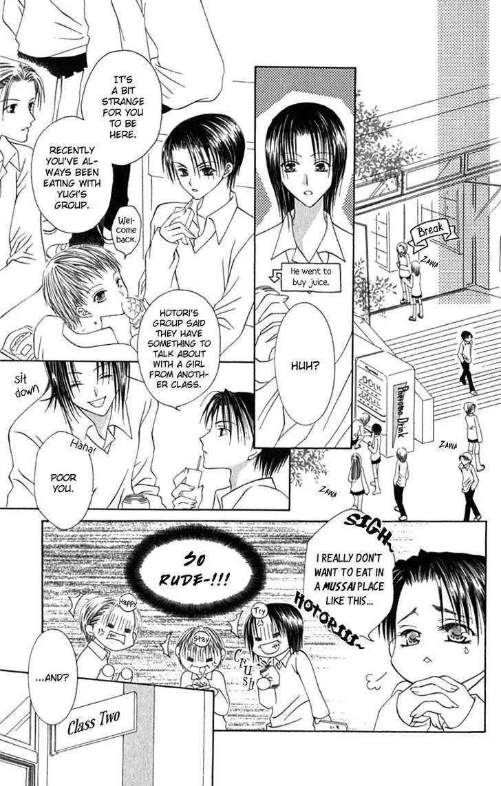 Pheromomania Syndrome Mangakakalot X Chapter 6 Page 6