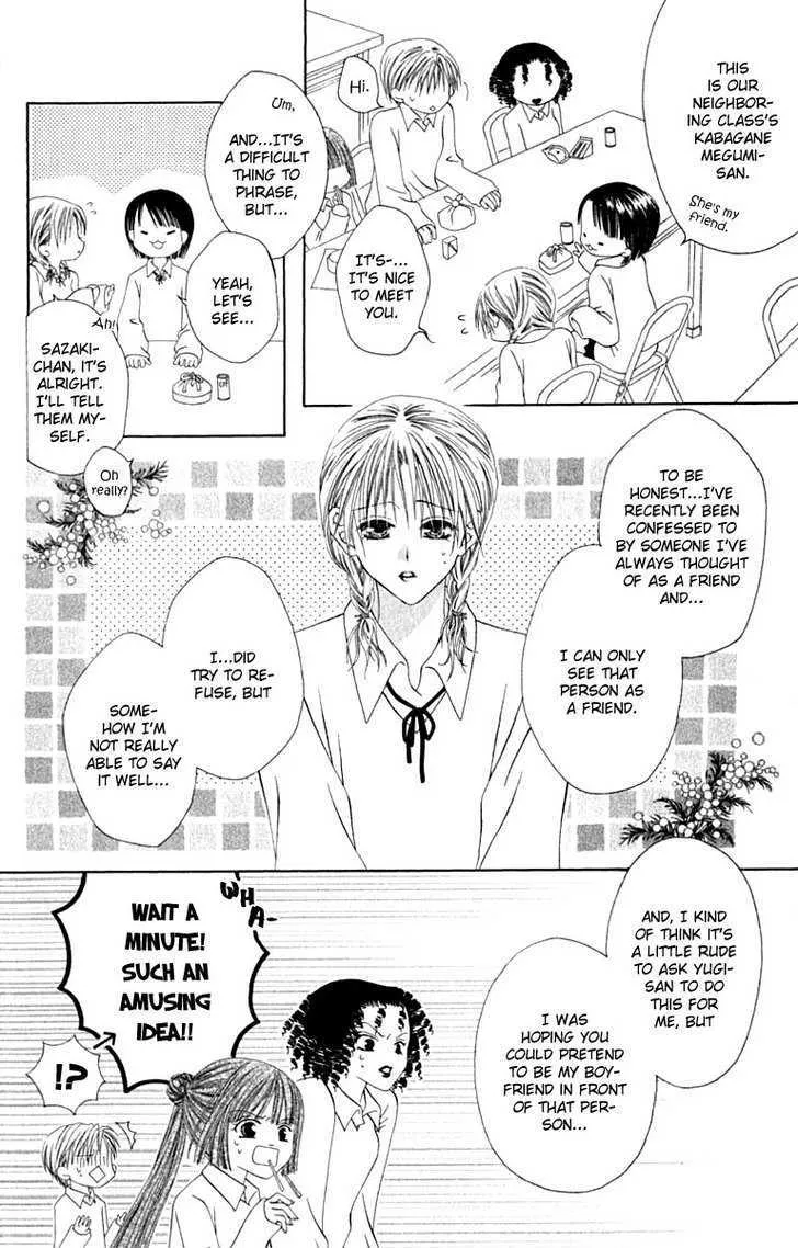 Pheromomania Syndrome Mangakakalot X Chapter 6 Page 7