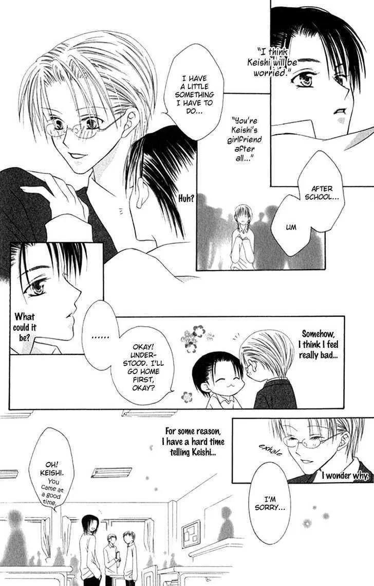 Pheromomania Syndrome Mangakakalot X Chapter 6 Page 15