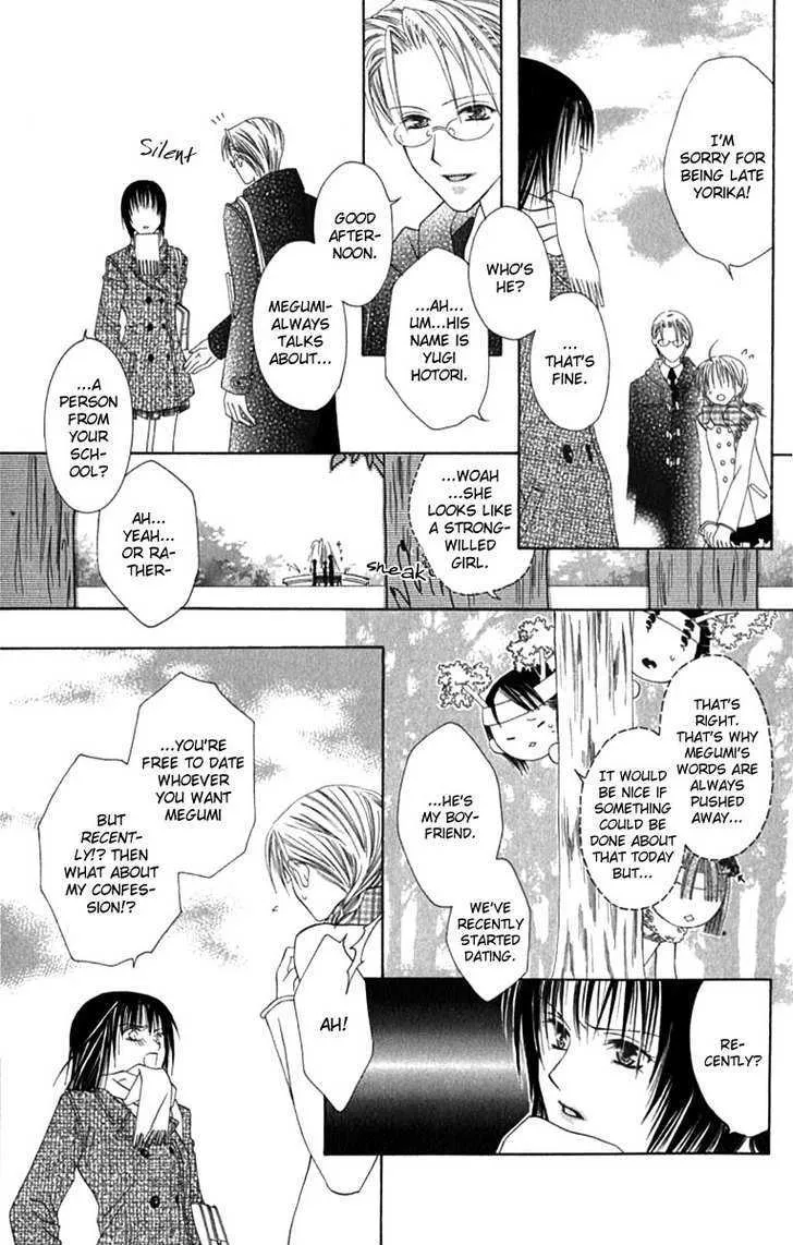 Pheromomania Syndrome Mangakakalot X Chapter 6 Page 20