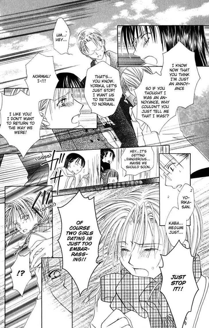 Pheromomania Syndrome Mangakakalot X Chapter 6 Page 21