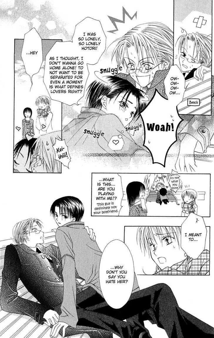 Pheromomania Syndrome Mangakakalot X Chapter 6 Page 24