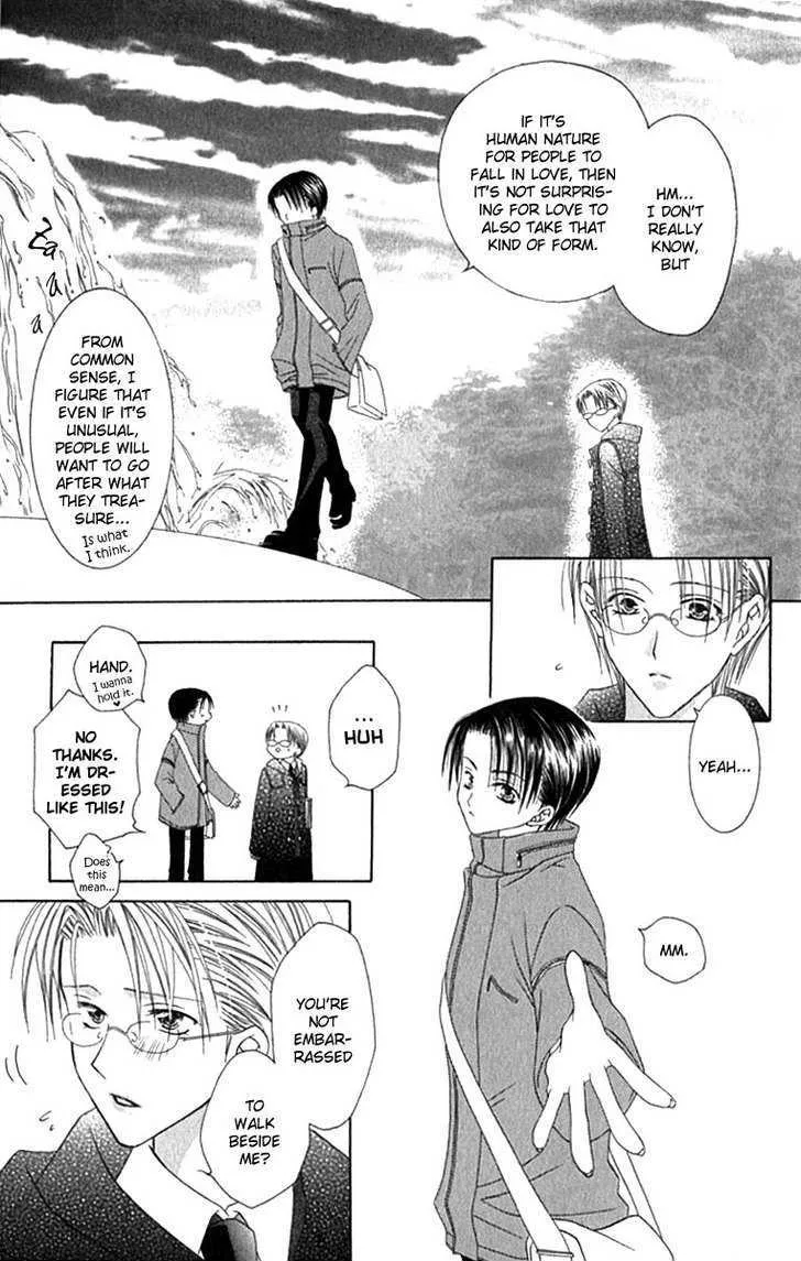 Pheromomania Syndrome Mangakakalot X Chapter 6 Page 28