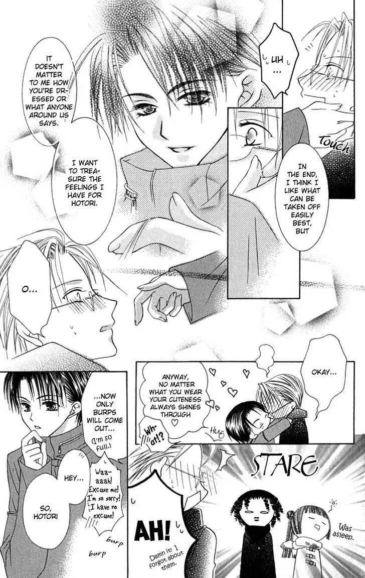 Pheromomania Syndrome Mangakakalot X Chapter 6 Page 30