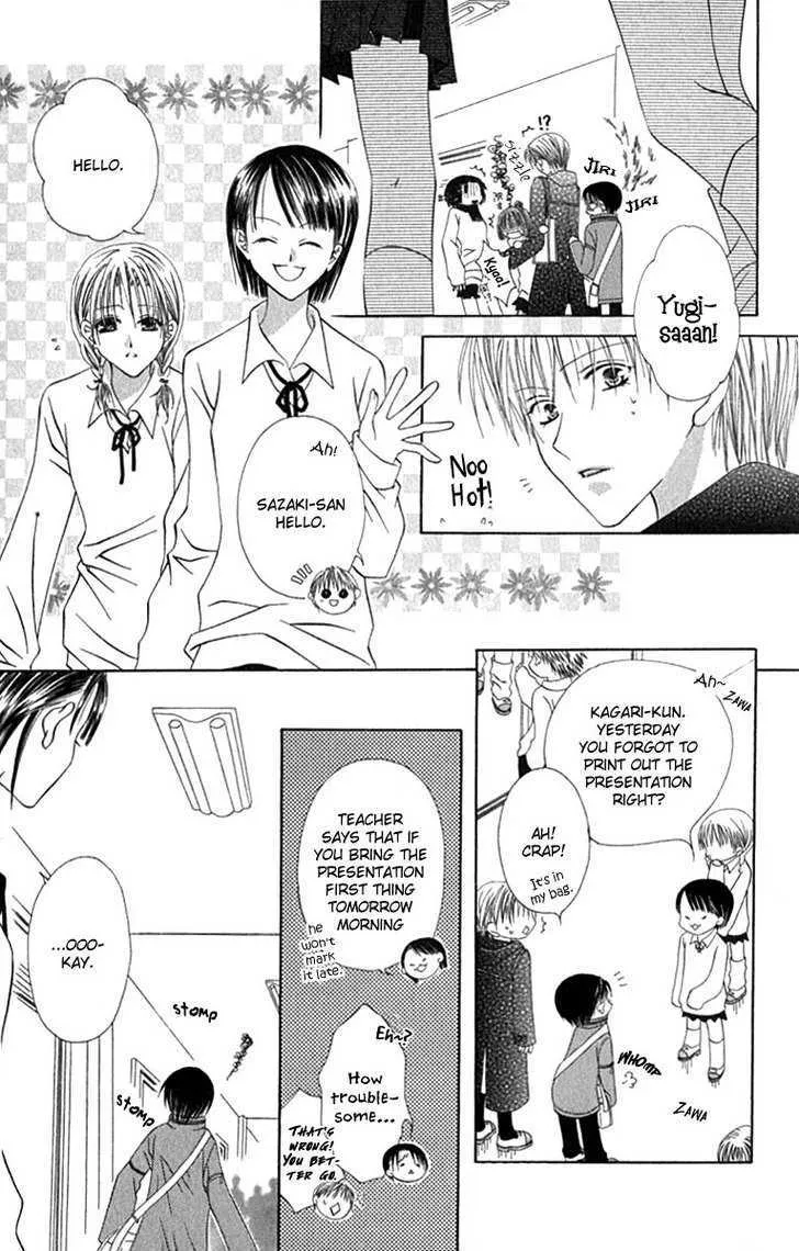 Pheromomania Syndrome Mangakakalot X Chapter 6 Page 4