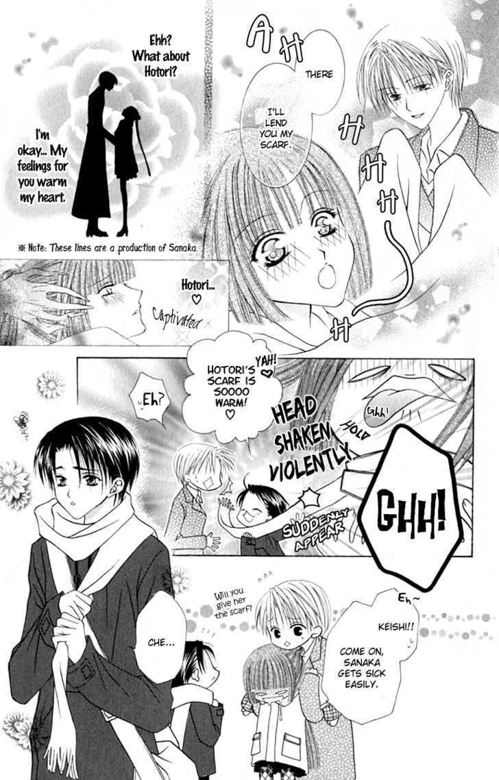 Pheromomania Syndrome Mangakakalot X Chapter 7 Page 8