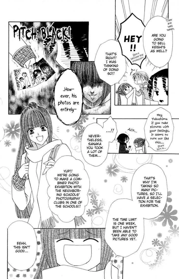 Pheromomania Syndrome Mangakakalot X Chapter 7 Page 15