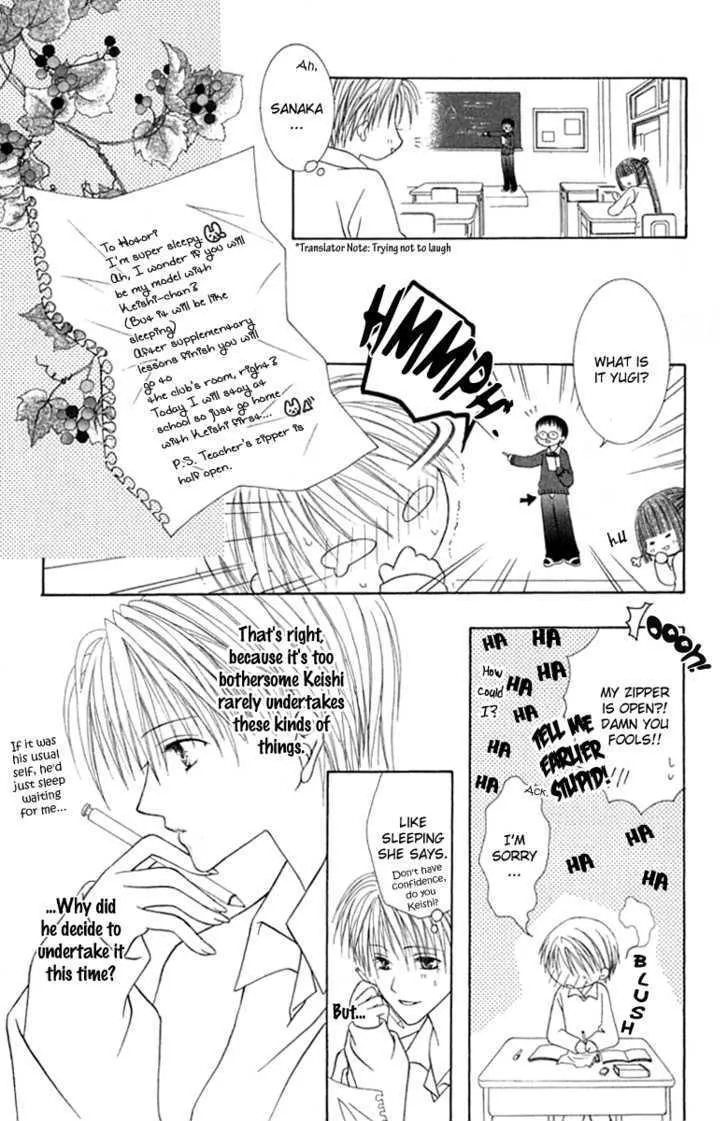 Pheromomania Syndrome Mangakakalot X Chapter 7 Page 20