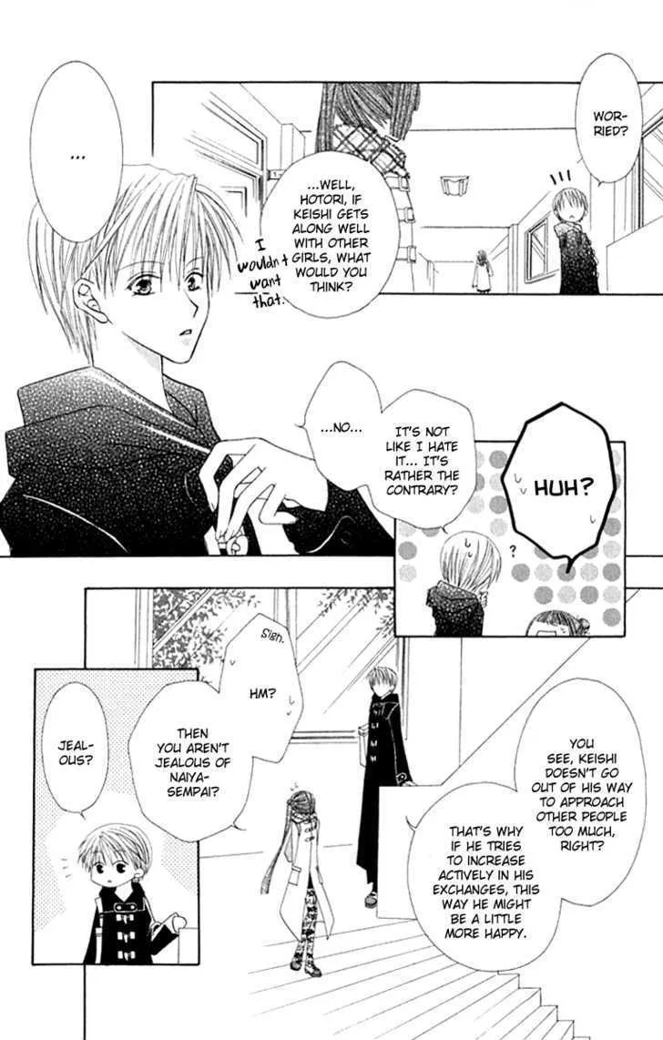 Pheromomania Syndrome Mangakakalot X Chapter 7 Page 27