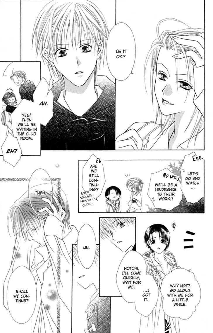 Pheromomania Syndrome Mangakakalot X Chapter 7 Page 32