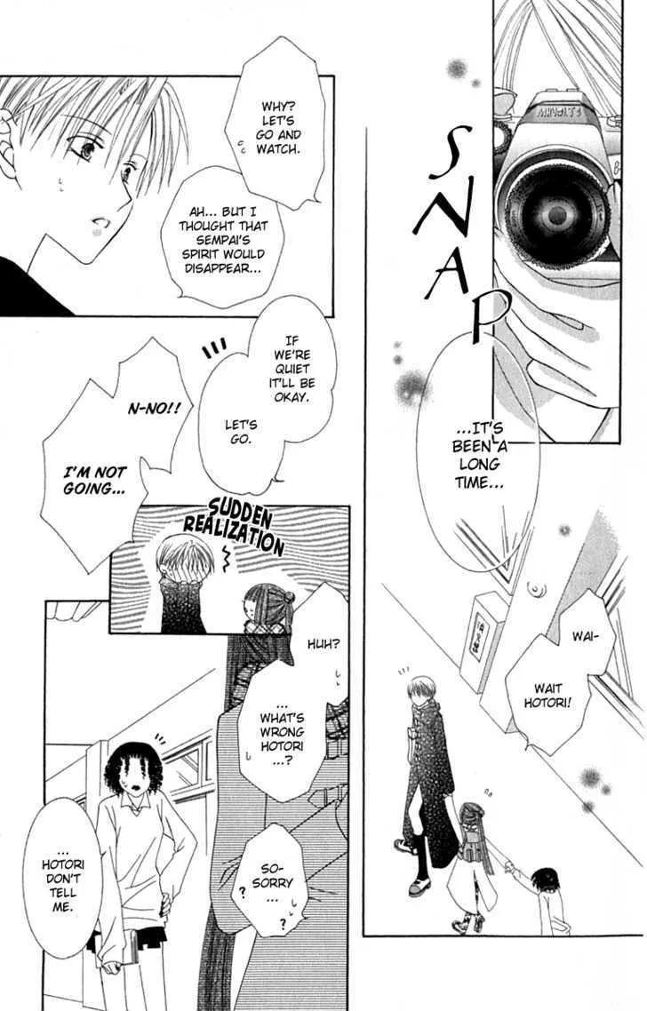 Pheromomania Syndrome Mangakakalot X Chapter 7 Page 34