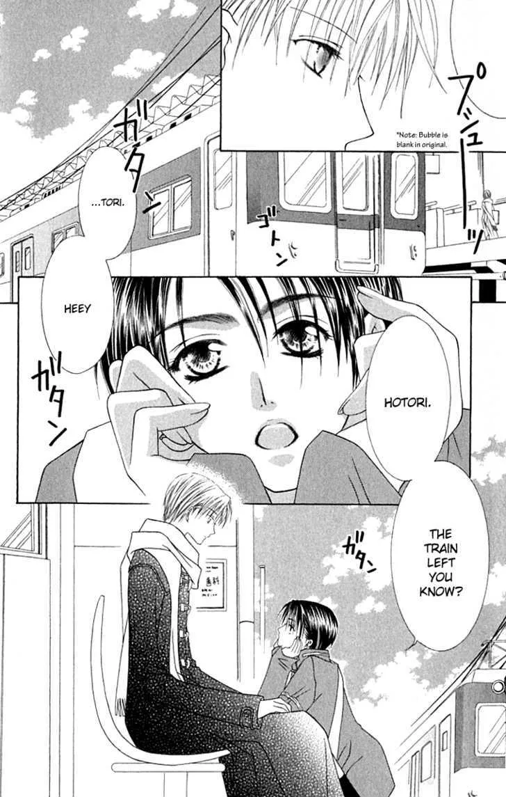 Pheromomania Syndrome Mangakakalot X Chapter 8 Page 7