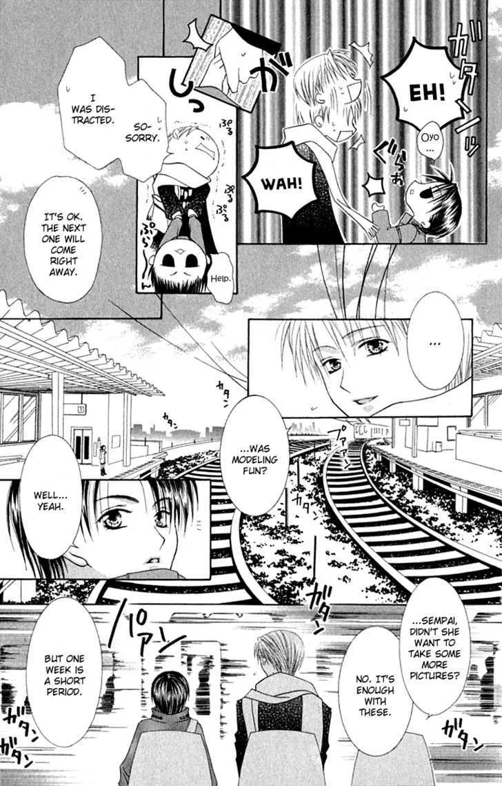 Pheromomania Syndrome Mangakakalot X Chapter 8 Page 8