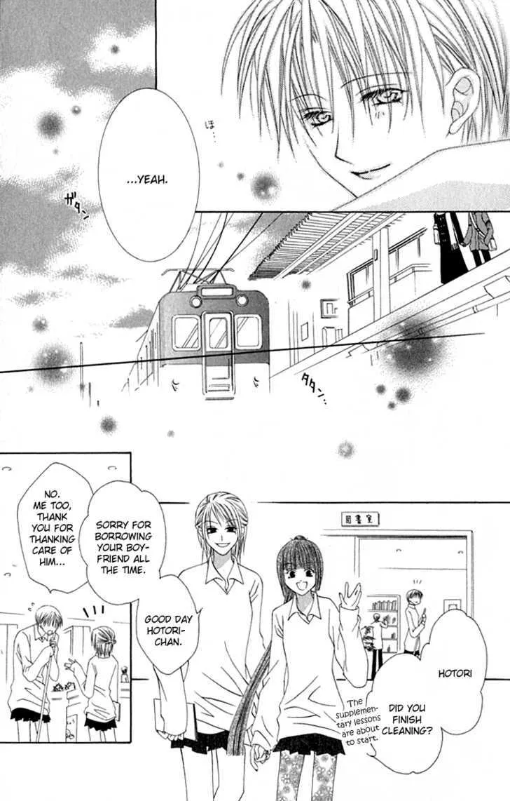 Pheromomania Syndrome Mangakakalot X Chapter 8 Page 10