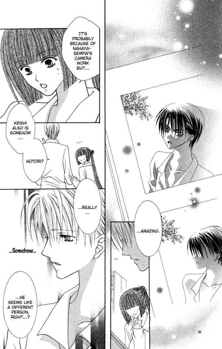 Pheromomania Syndrome Mangakakalot X Chapter 8 Page 12