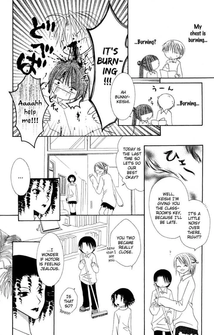 Pheromomania Syndrome Mangakakalot X Chapter 8 Page 13