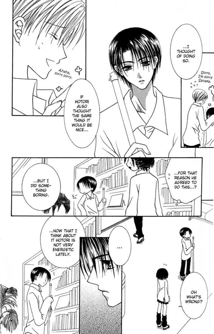 Pheromomania Syndrome Mangakakalot X Chapter 8 Page 15