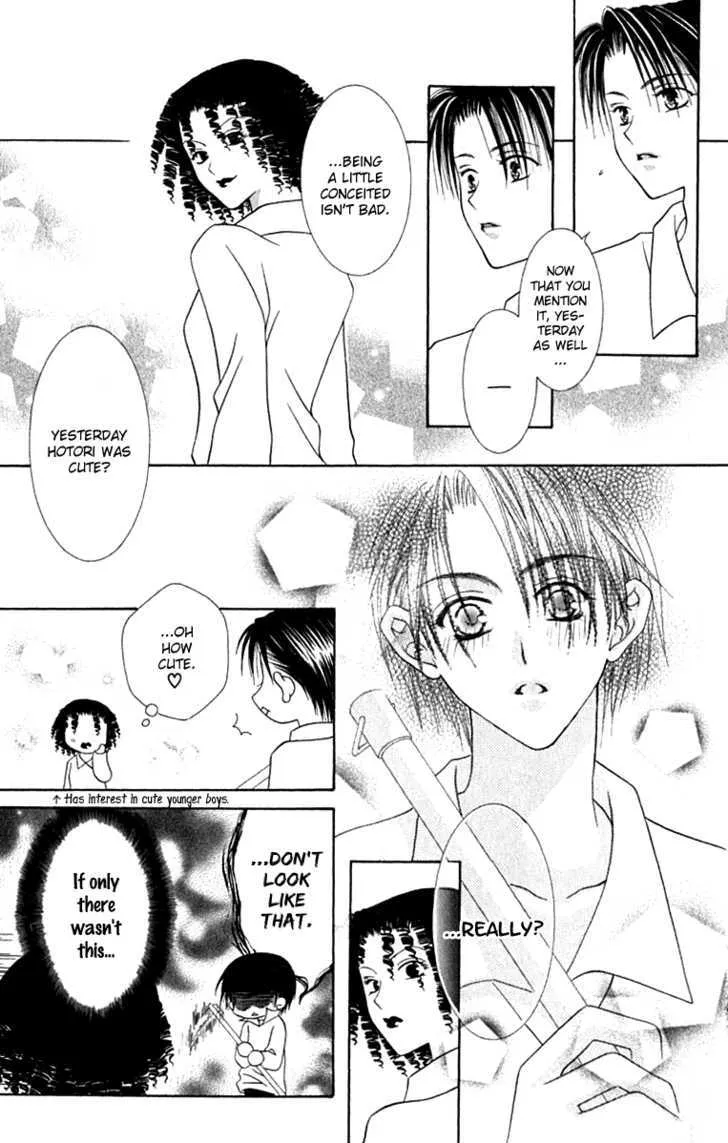 Pheromomania Syndrome Mangakakalot X Chapter 8 Page 16